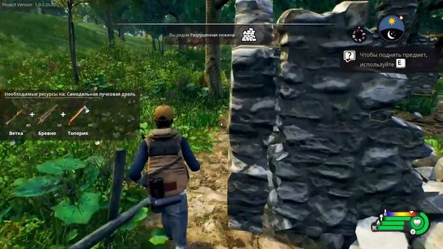 Из 2021 в Каменный век! / Open Country обзор прохождение/Open Country gameplay/ Природа и выживание смотреть онлайн