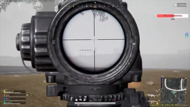 Стреляем? смотреть онлайн