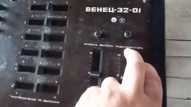 Акустика Венец 02 подробнее смотреть онлайн