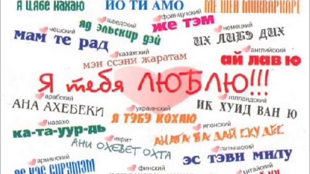 Для моей любимой Катюши М смотреть онлайн