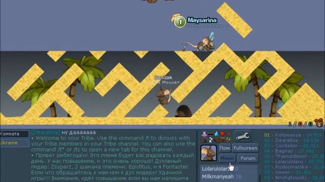 трансформайс обзор игры! часть 1 смотреть онлайн