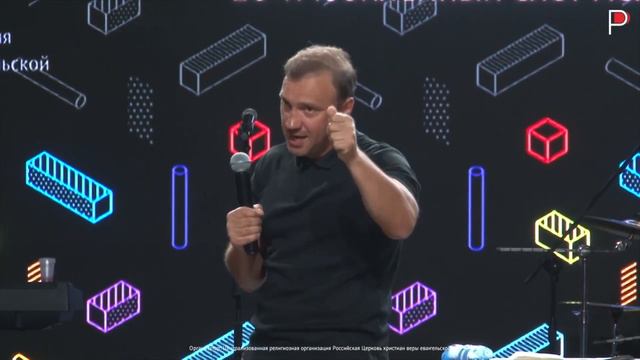 Конец дела лучше его начала | Как победить совет Ахитофела смотреть онлайн