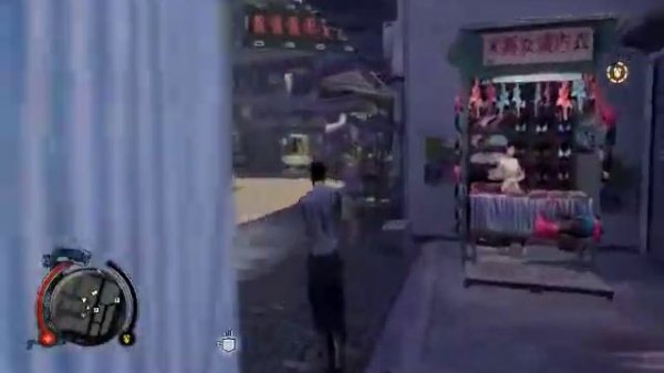 Sleeping Dogs Definitive Edition