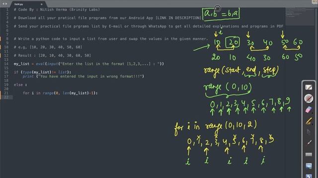 LIST - Python Code to swap alternate elements in a list entered by the user. смотреть онлайн