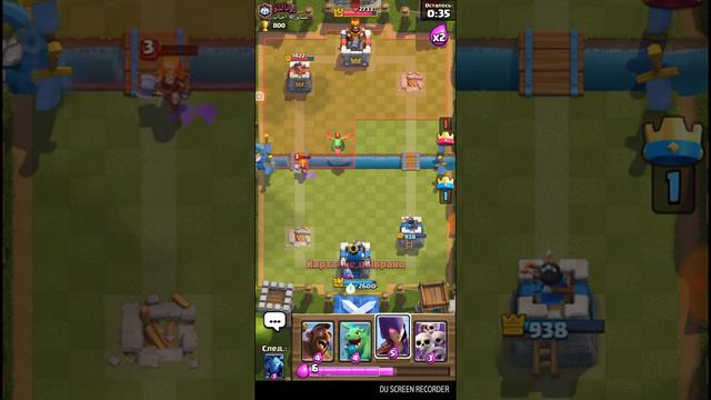 Поднял 3 арену и задонили спец пак смотреть онлайн