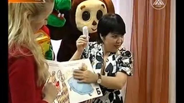 Время Урая  2014 06 09