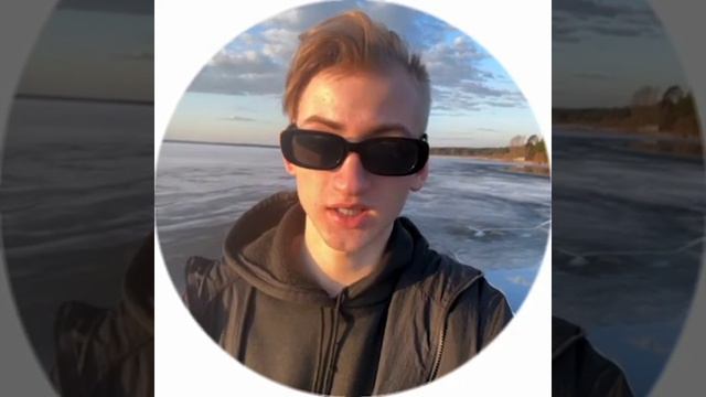 Канал СанёкаМикса удалят!? (ТГ канал Санёк микс)