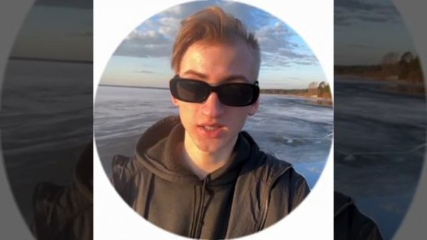 Канал СанёкаМикса удалят!? (ТГ канал Санёк микс)