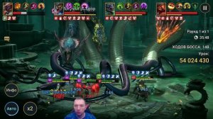 4 Гидра. 1 ключ на авто. Доступная команда