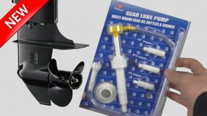 Насос для замены масла в редукторе лодочного мотора