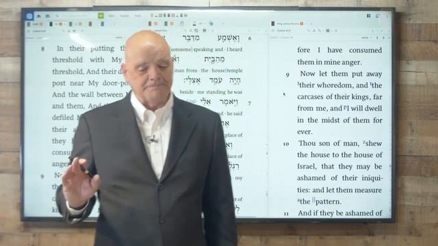 Ezekiel: oracle-by-oracle | Session 31 смотреть онлайн