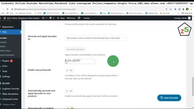 Part 17 WooCommerce - Creating Barcodes for Products in any WP pages ওয়ার্ডপ্রেস বাংলা টিউটোরিয়াল смотреть онлайн