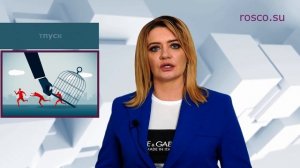 Ликвидация предприятия: выплаты работникам