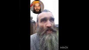 угрозы расправ от секты рпц царская империя