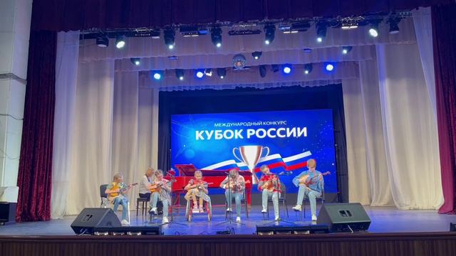 В. Дональдсон "Каникулы", обр. О. Хромушина смотреть онлайн
