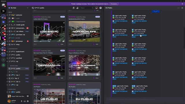 Как играть в Assetto Corsa с трафиком и модами смотреть онлайн