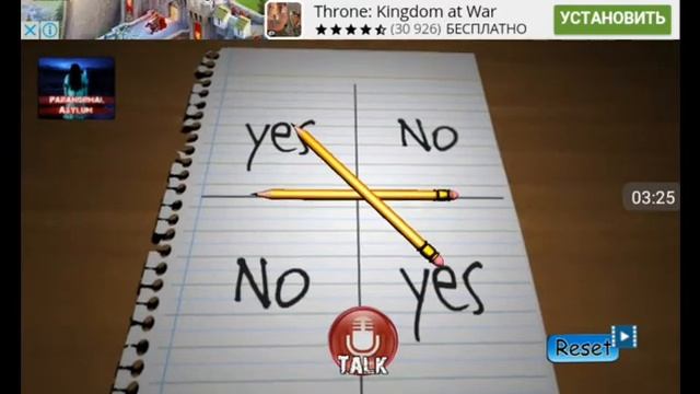 Обзор игры чарли чарли челлендж