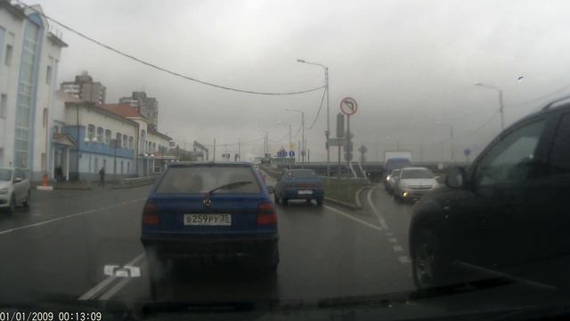 АУТЛЕНДЕР