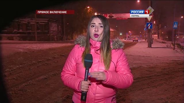 Коллапс: Пермь встала в 10-балльных пробках смотреть онлайн