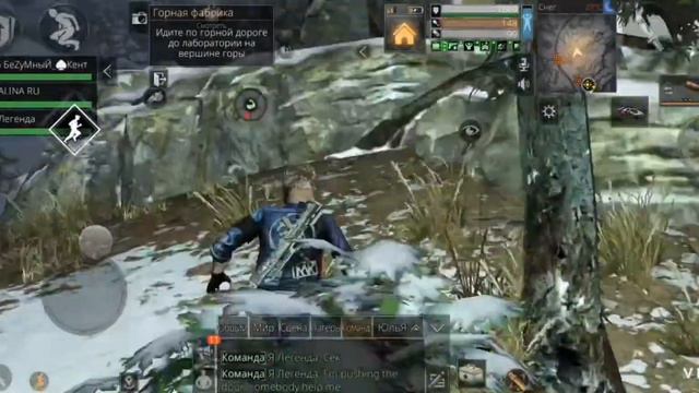 Горная фабрика за 6 минут или когда в команде у всех прямые руки))) смотреть онлайн