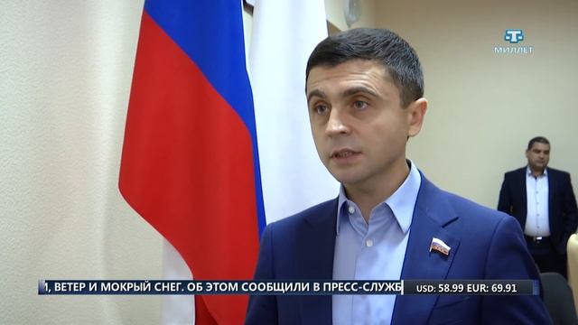 В Симферополе прошло совещание с муниципалитетами и общественностью смотреть онлайн