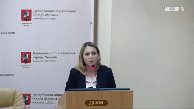 1506 школа СВАО рейтинг 113 (123) Шафиуллина АА зам директора 80% аттестация на 5л ДОгМ 26.06.2018 смотреть онлайн