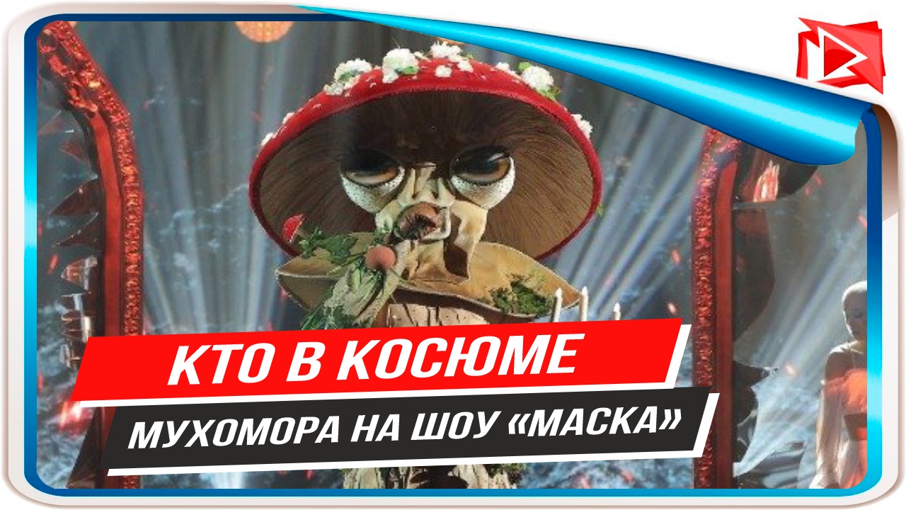 Во втором полуфинале шоу 