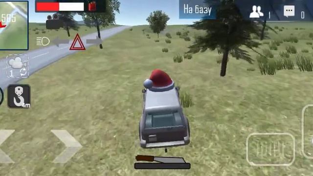 Баг в орсо смотреть онлайн