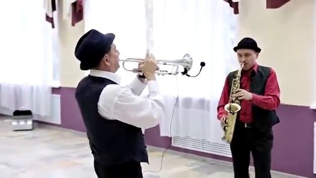 Труба& Саксофон играют Саранске попури. смотреть онлайн