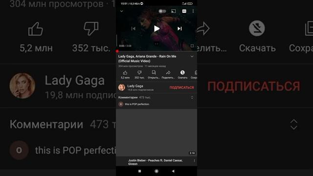 Как сделать английские субтитры русскими? смотреть онлайн
