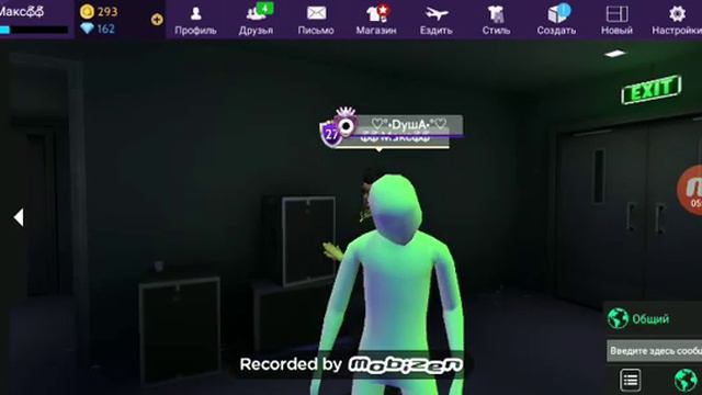 Крч новый ролик просто лень делать хорошо смотреть онлайн