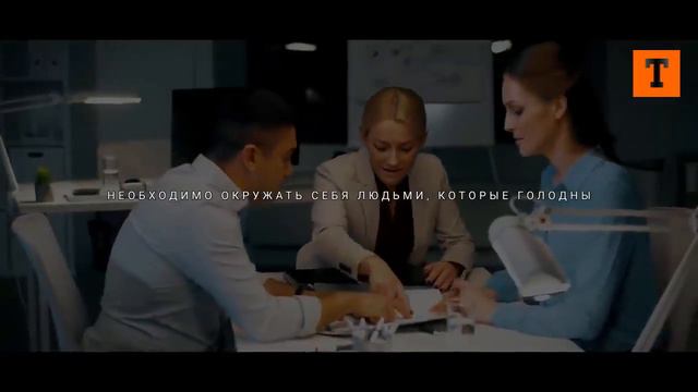 МЕЧТА - Твой Переломный МОМЕНТ! Сильное МОТИВАЦИОННОЕ видео! смотреть онлайн