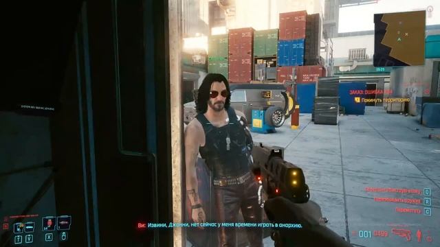 Джонни Сильверхенд про выборы и город➤ По фактам➤ Cyberpunk 2077➤ Цитаты, Диалоги смотреть онлайн