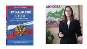 Подростковый консультант