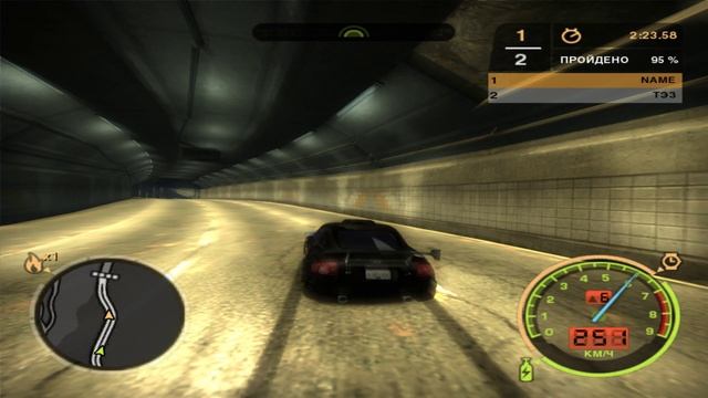 Need For Speed™ Most Wanted