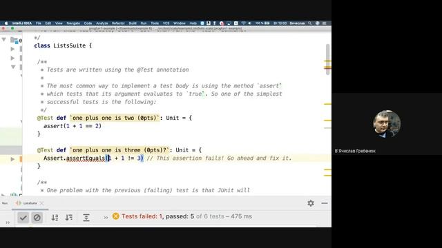 ФПр Пз 258 ІТКН-18-7 (2020-03-16) Частина 8 смотреть онлайн