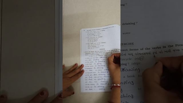 Std-7 English Lesson-5-The Present Continuous Tense смотреть онлайн