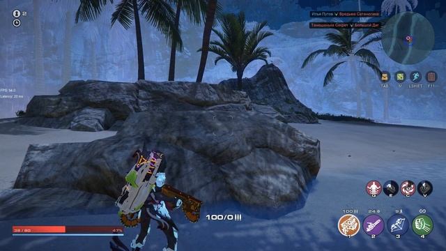 Skyforge. Анна-Малия смотреть онлайн