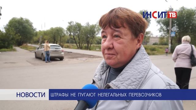 В Копейске работают нелегальные перевозчики смотреть онлайн