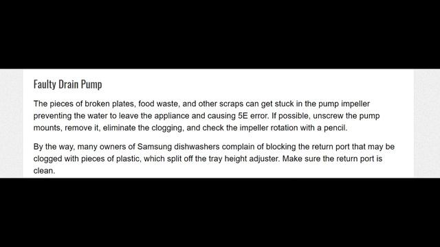 samsung dishwasher error code 5e смотреть онлайн
