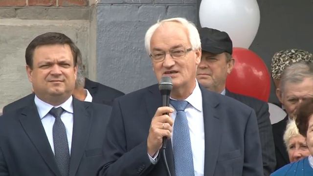 День знаний в МОУ СОШ №1 смотреть онлайн