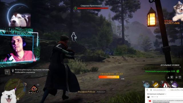 Путешествие в Хогвартс?❤️Легаси 3 смотреть онлайн