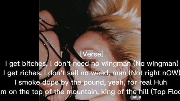 Destroy Lonely - if looks could kill lyrics (текст)