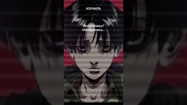 Пассивы в яое как звуки сирены смотреть онлайн