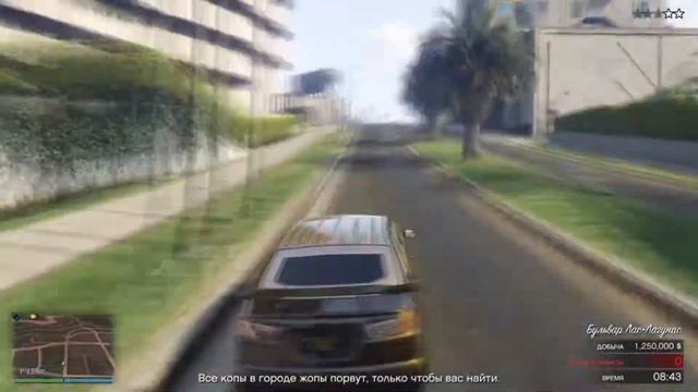 GTA 5 HIEST Pasific Standart With Out Police/ ограбление без полиции