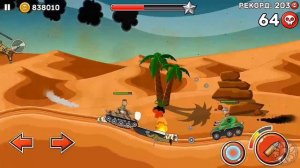 Максимально прокаченный Джокер в Hills of Steel