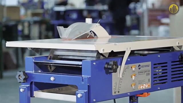 Белмаш СДМП 2200 Многофункциональный деревообрабатывающий станок смотреть онлайн