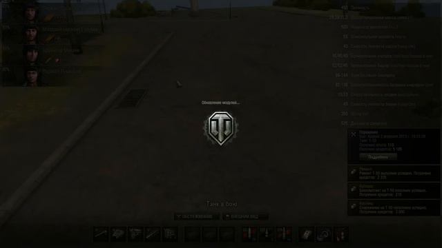 Т-50 в низу списка с ИС-8,СТ-1 смотреть онлайн