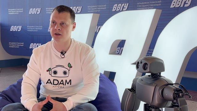 ПЕРСОНАЛЬНЫЙ РОБОТ ADAM смотреть онлайн