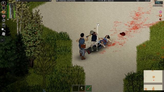 Project Zomboid #2 Новый персонаж. Временная база. Много зомби. Нет надежды на выживание. смотреть онлайн